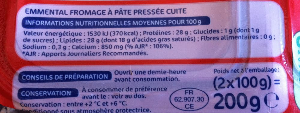 Marque Repère Emmental en dés spécial salade (28 % MG) packshot