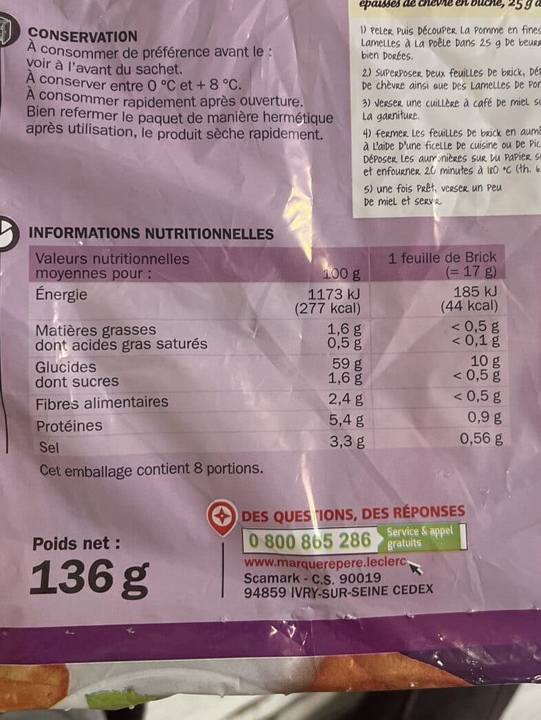 Marque Repère Feuilles de brick à plat x 8 packshot