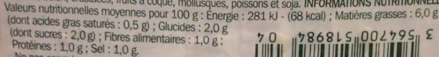 Marque Repère Concombres au fromage blanc packshot