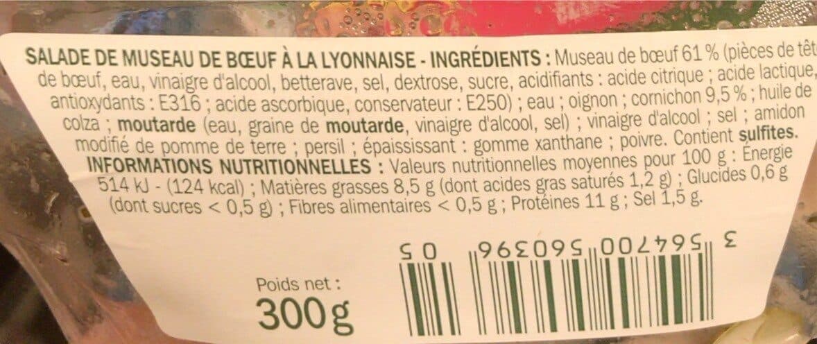 Marque Repère Museau de boeuf packshot