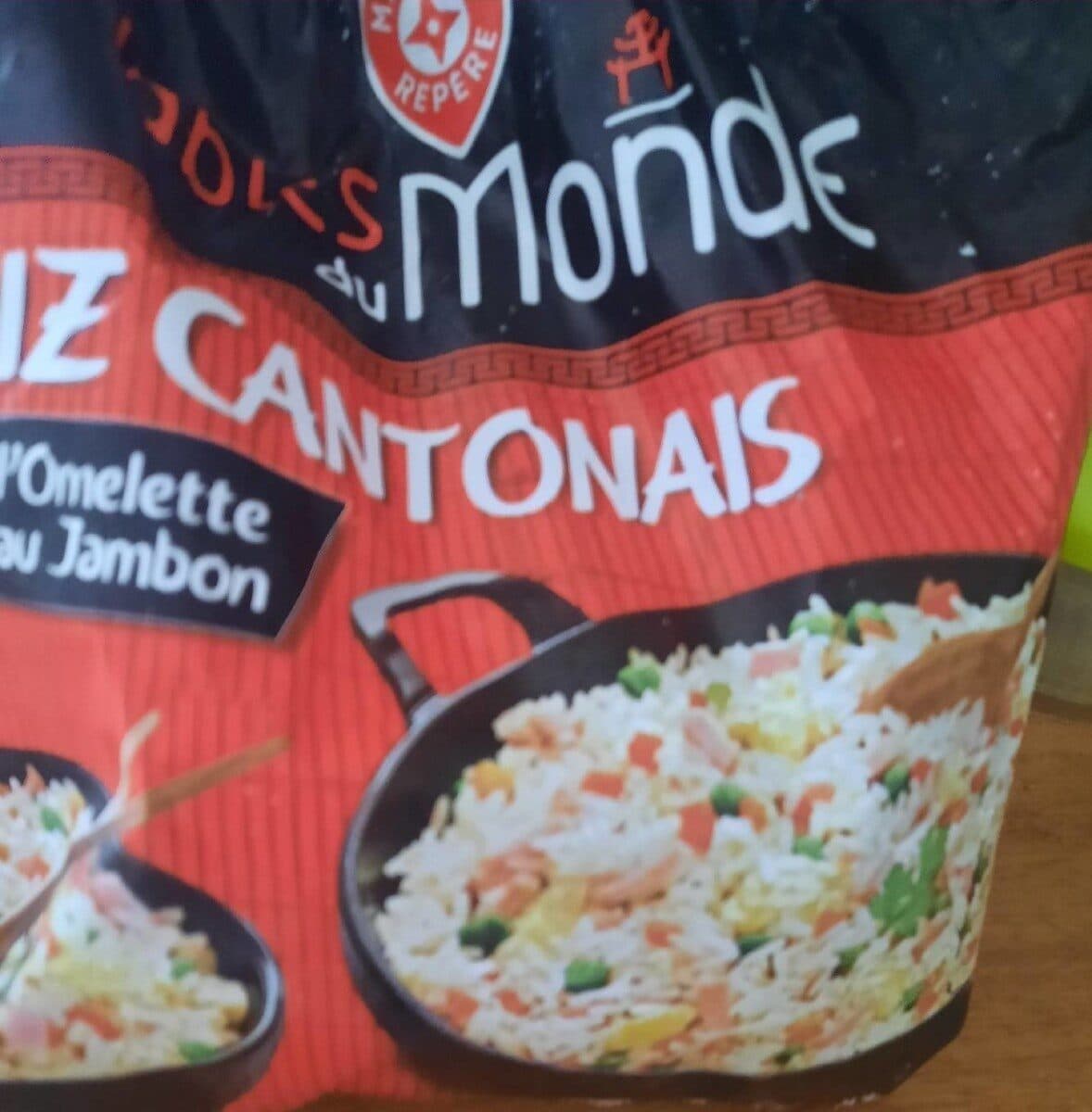 Marque Repère Riz Cantonais packshot
