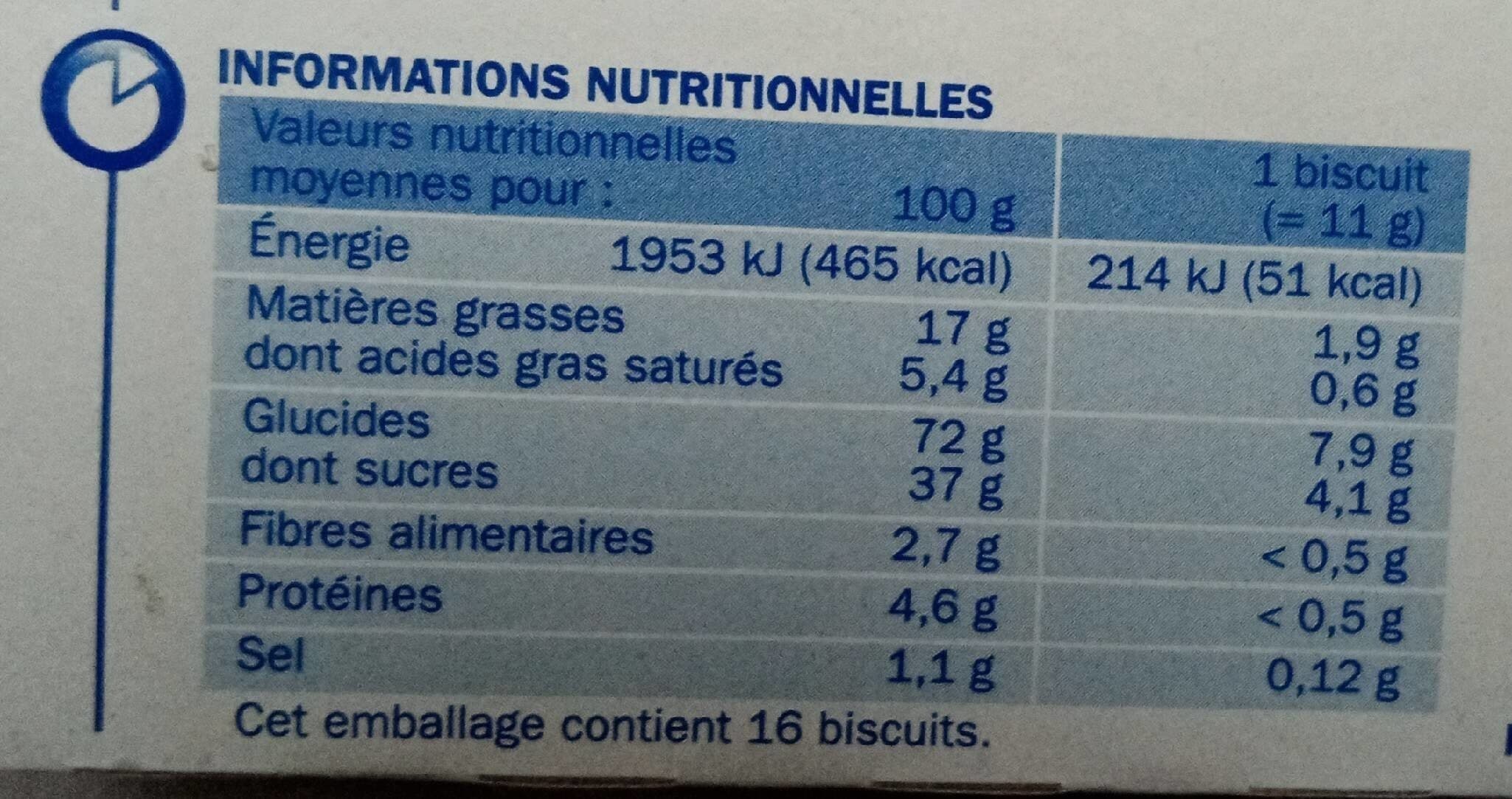 Marque Repère Choc Disk - Pocket - Fourrés Goût Vanille packshot