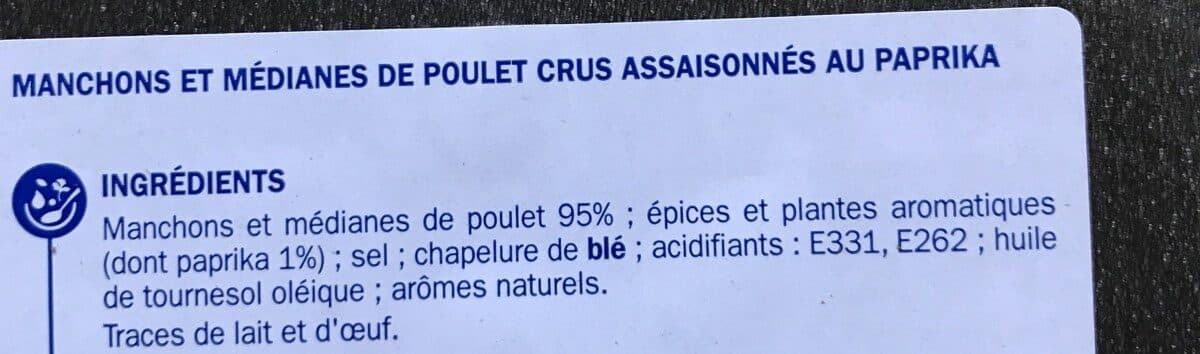 Open Food Facts Blanc de Poulet packshot
