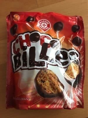 Marque Repère Choco billes Croustillantes packshot