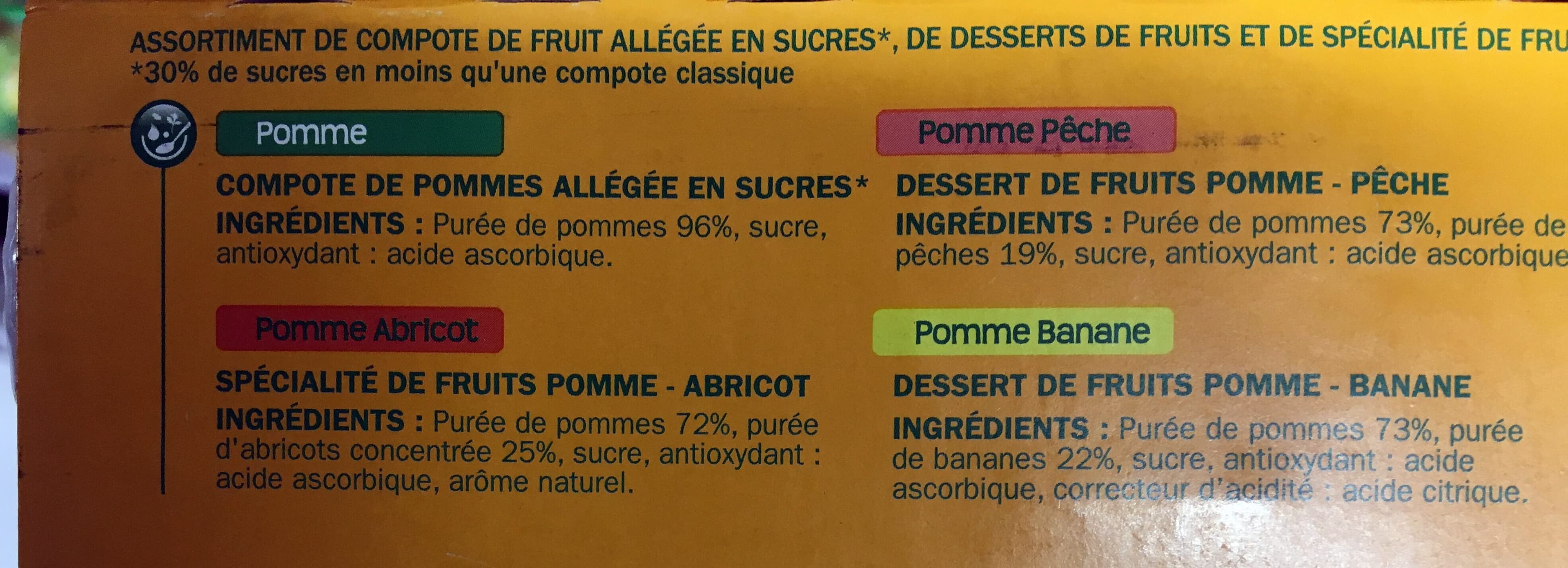 Marque Repère Assortiment de compotes multi variétés 16 x 100 g packshot