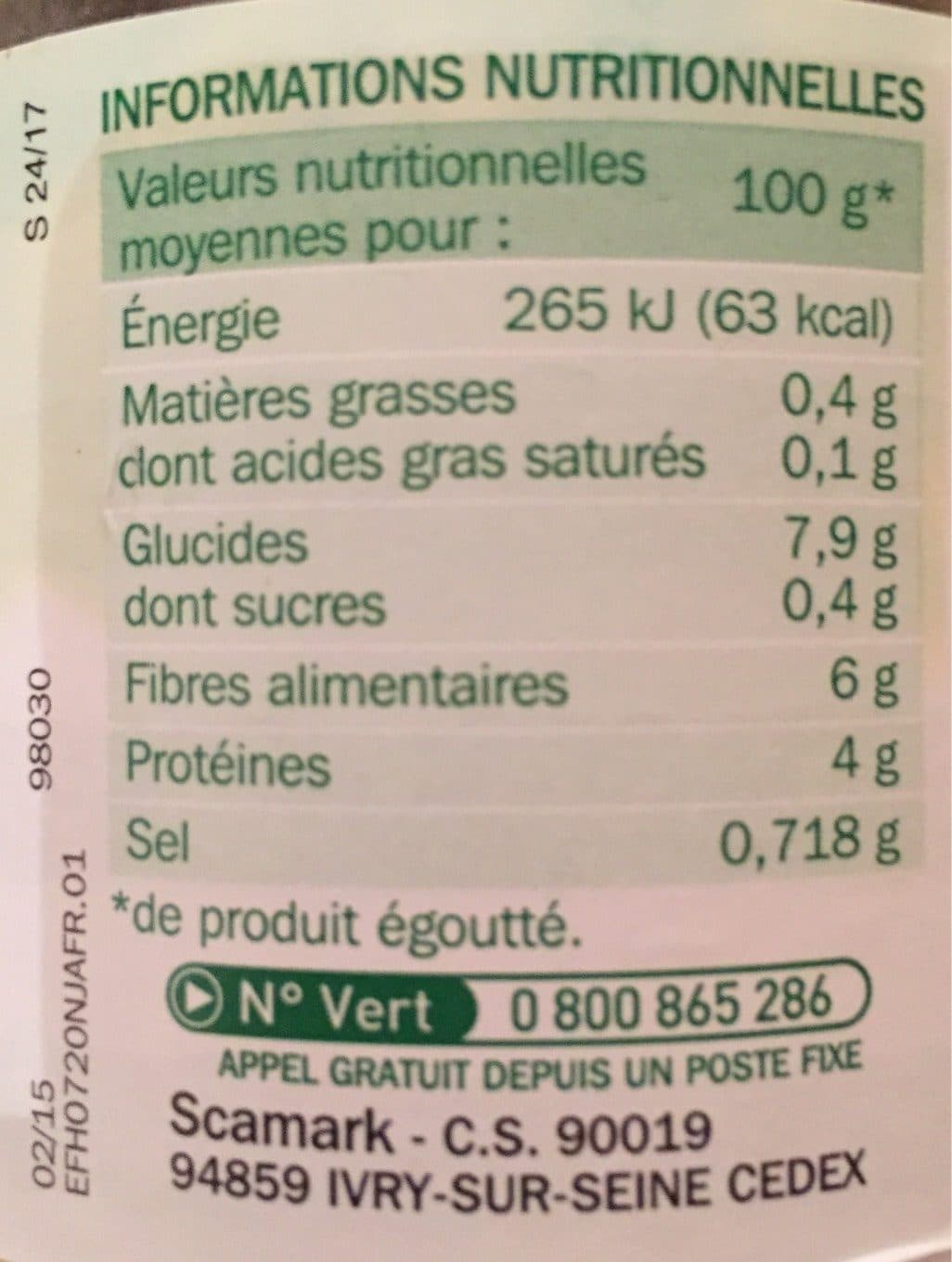 Marque Repère Duo de Flageolets et Haricots Verts packshot