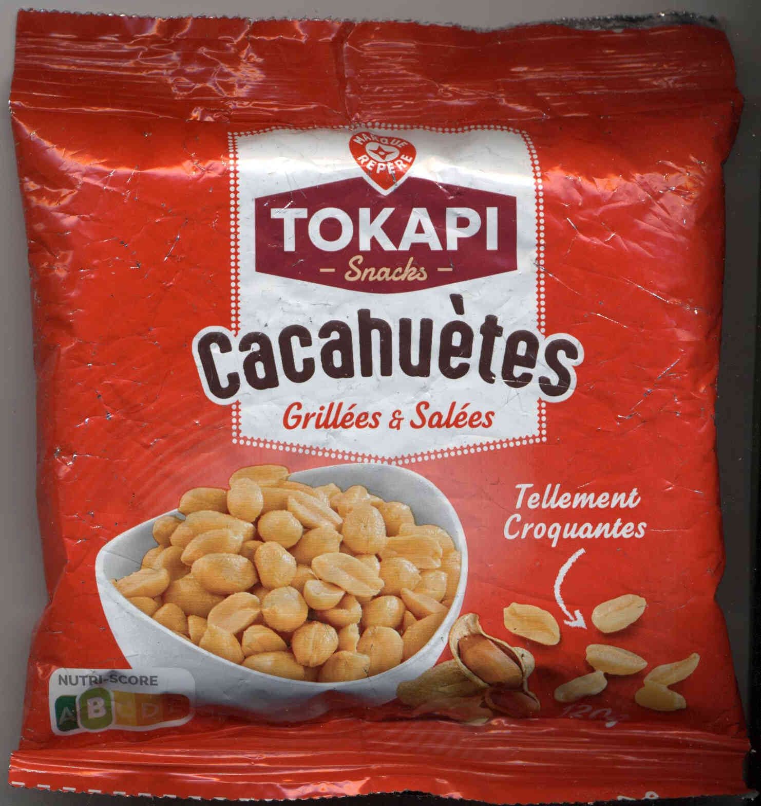 Marque Repère Cacahuètes grillées et salées packshot