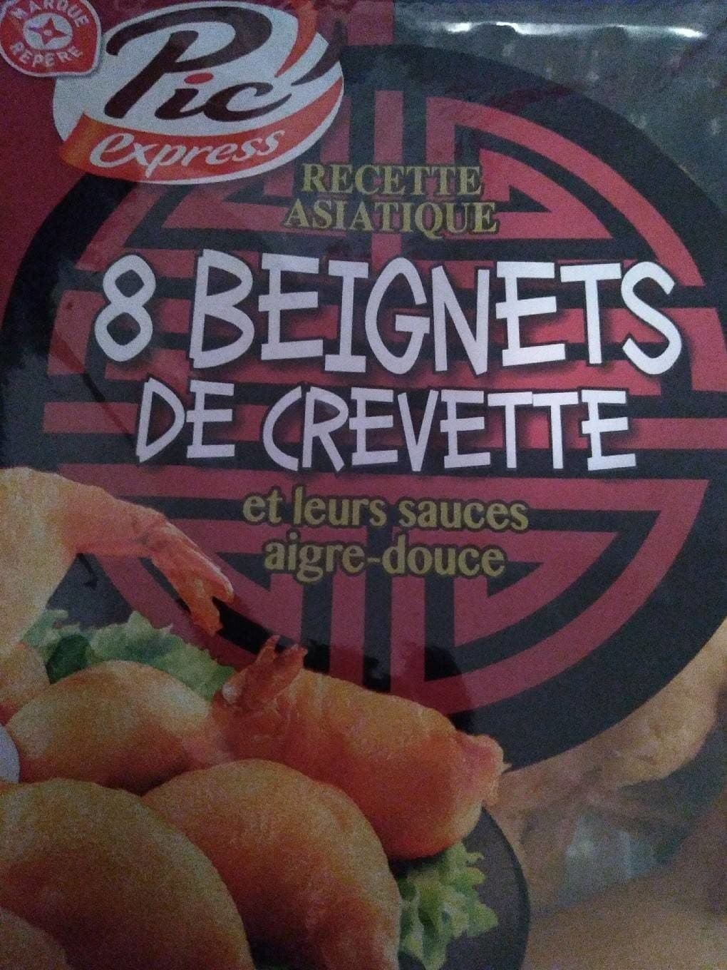 Marque Repère Beignets de crevettes x 8 packshot