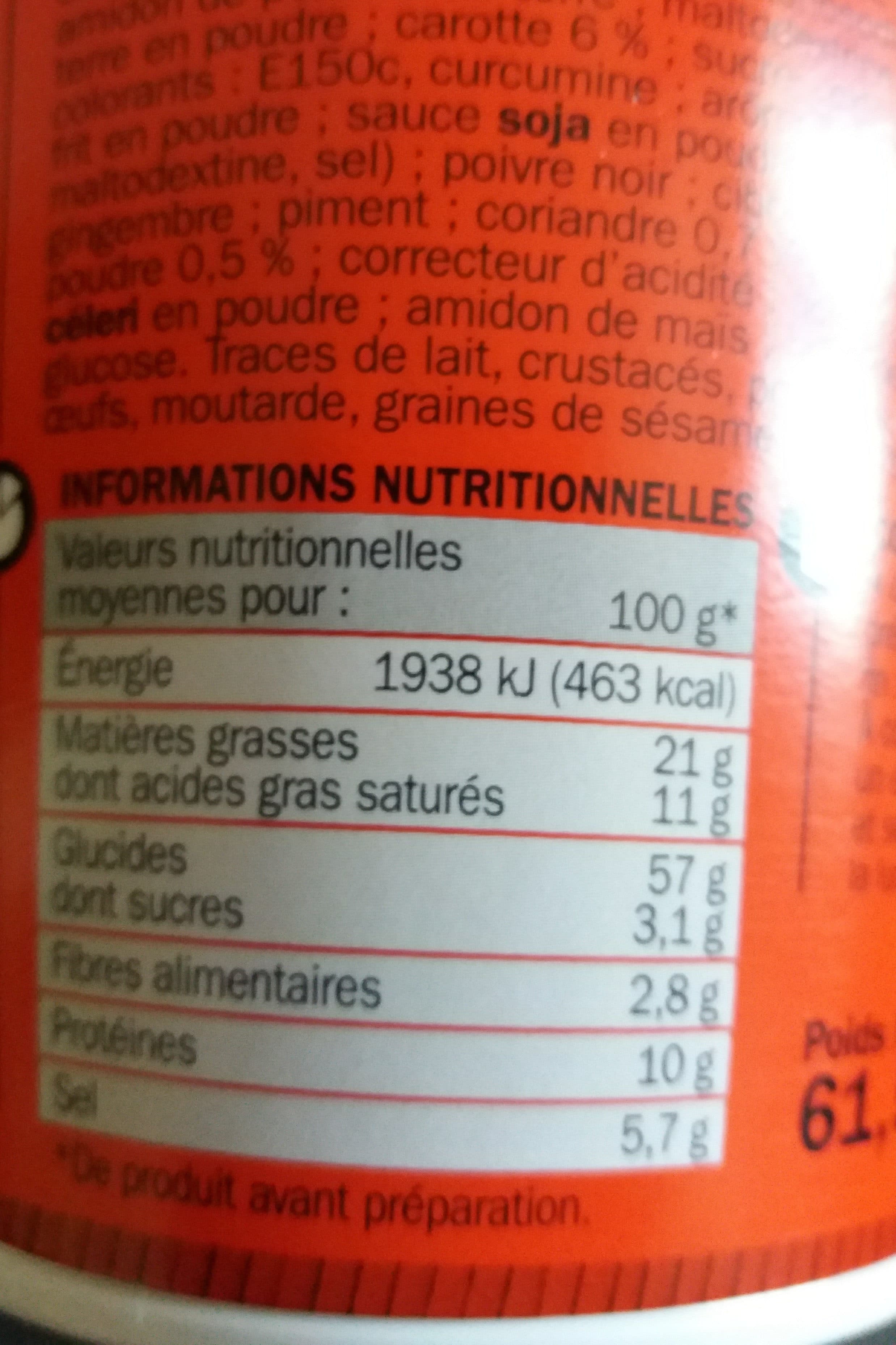Marque Repère Nouilles asiatiques instantanées saveur boeuf - cup packshot