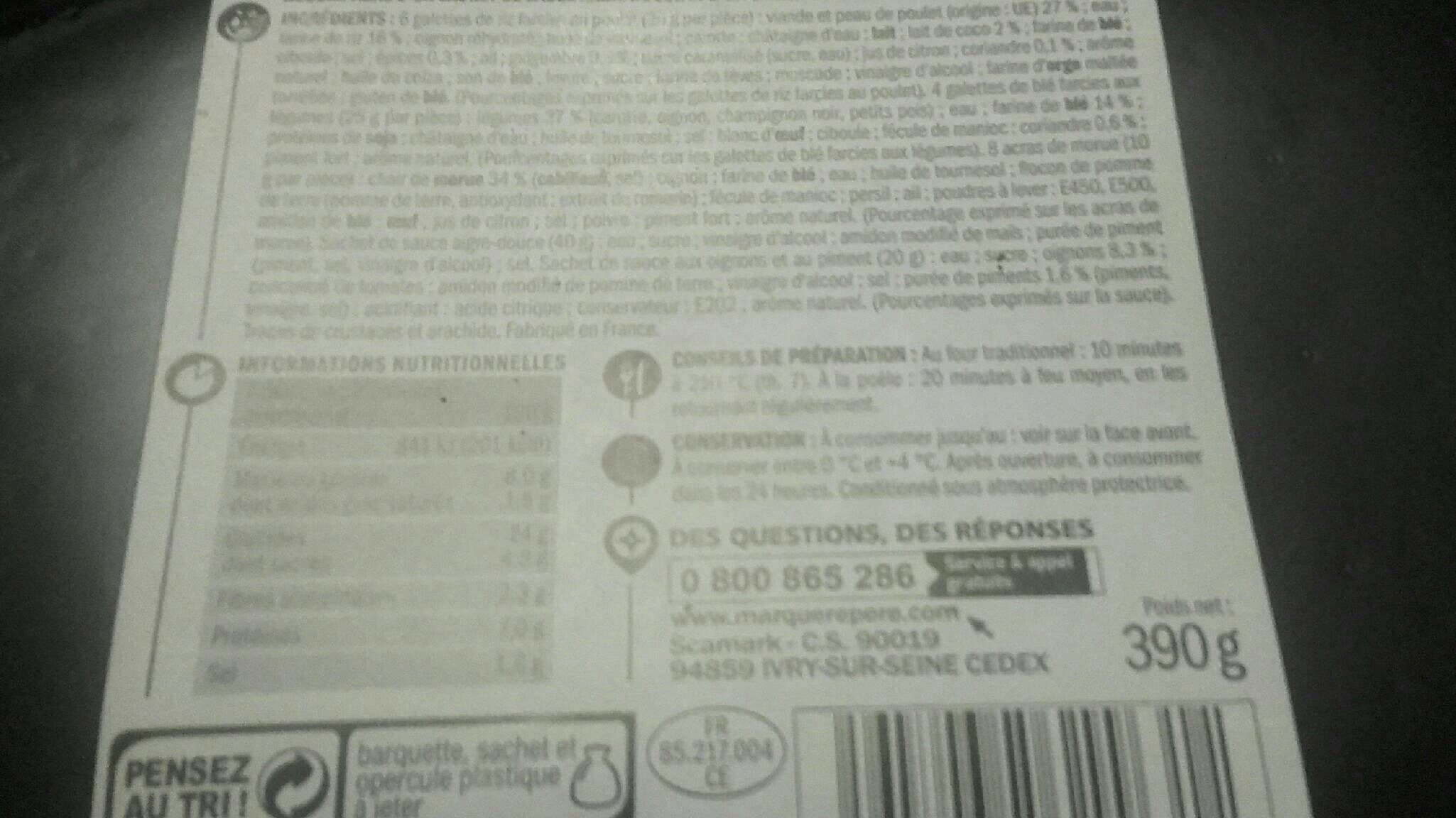 Marque Repère Assortiment créole et ses 2 sauces packshot