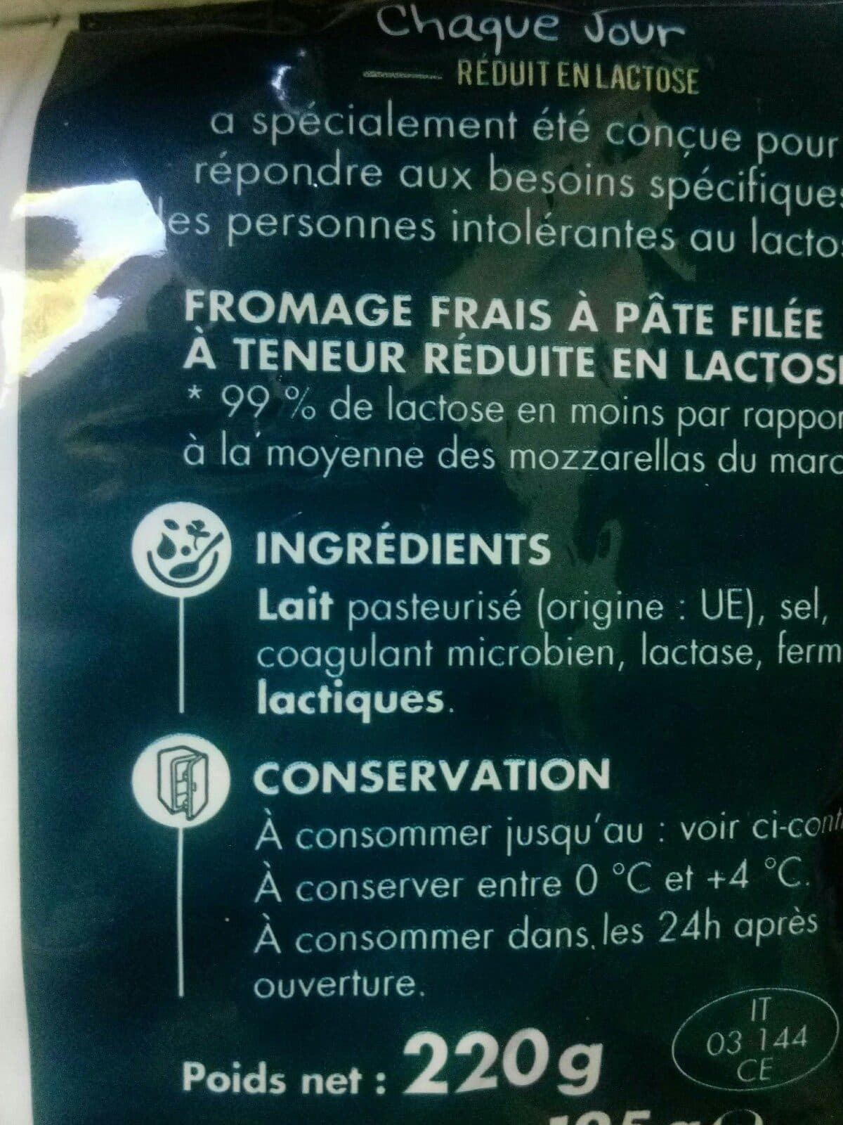 Marque Repère Mozzarella réduit en lactose 18% Mat. Gr. packshot