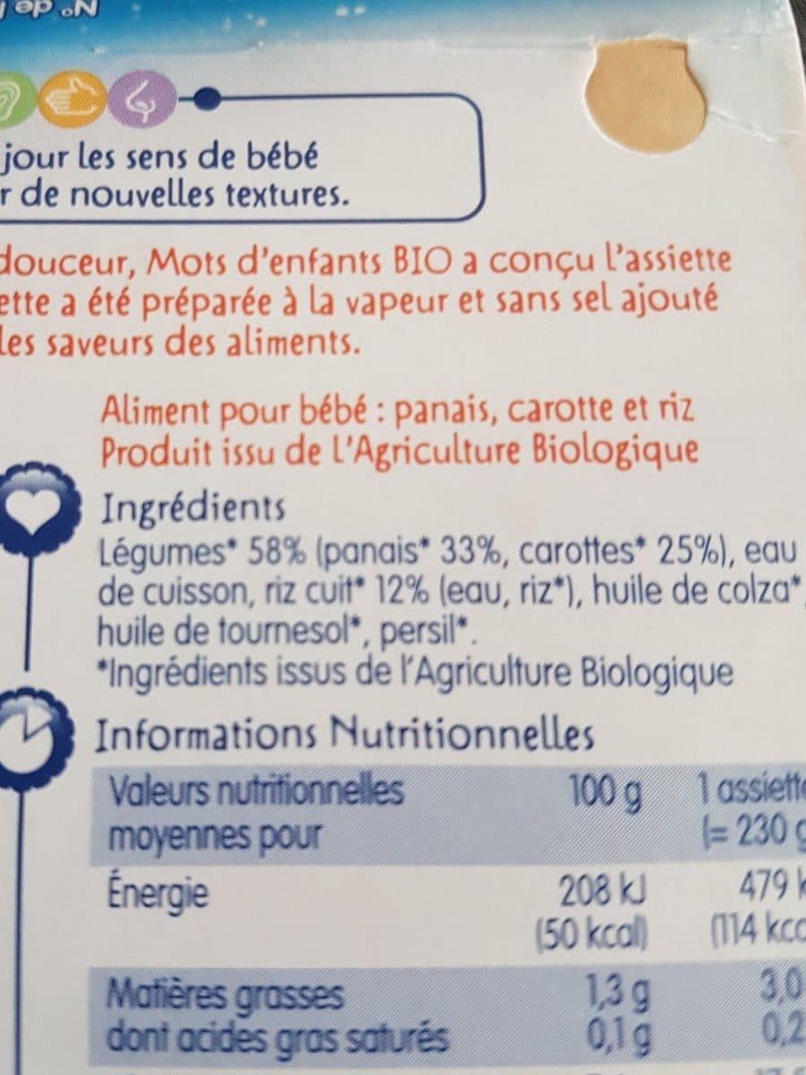 Marque Repère Ma petite assiette du soir packshot