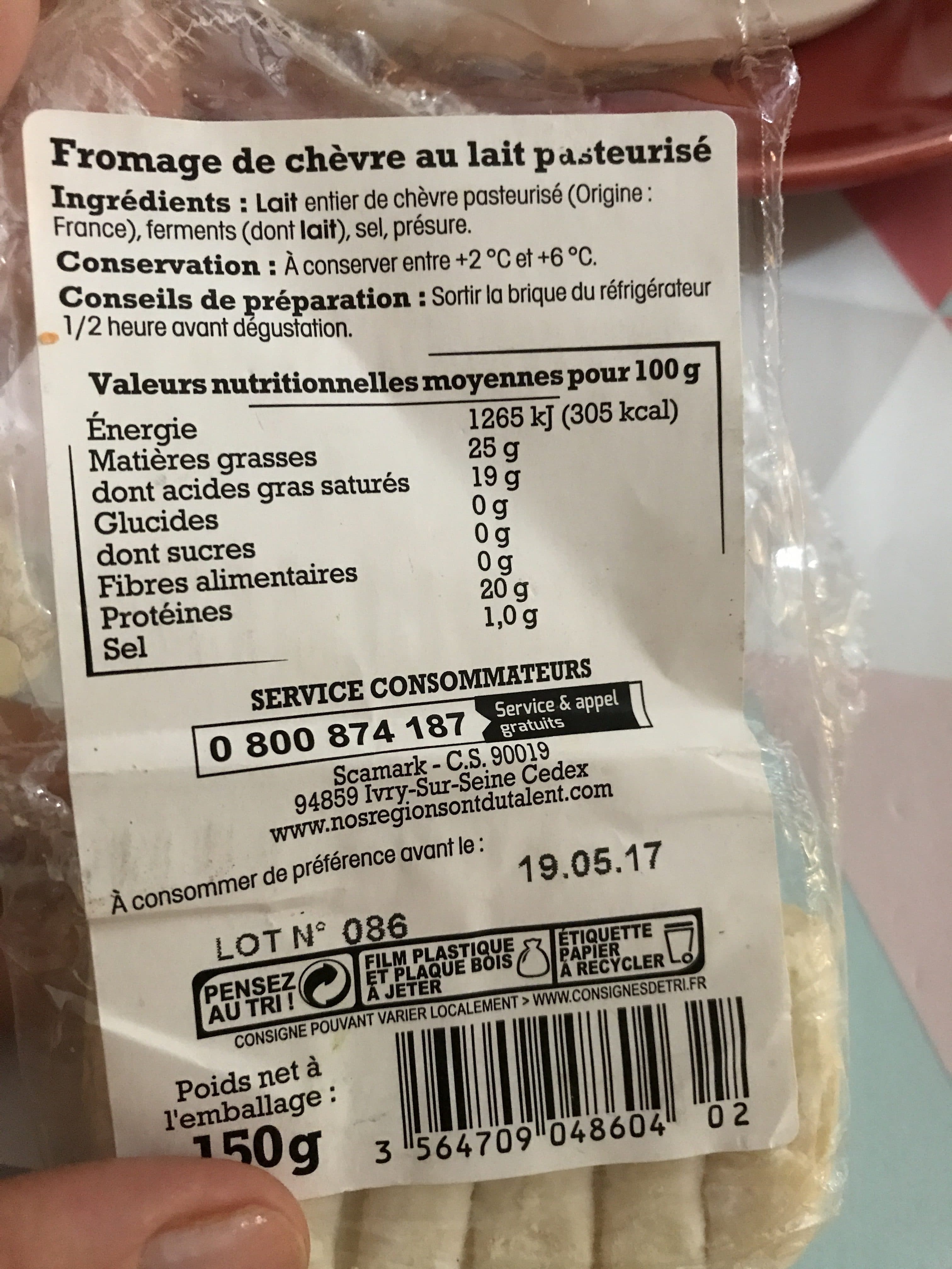 Nos Régions ont du Talent Brique de chèvre du Forez packshot