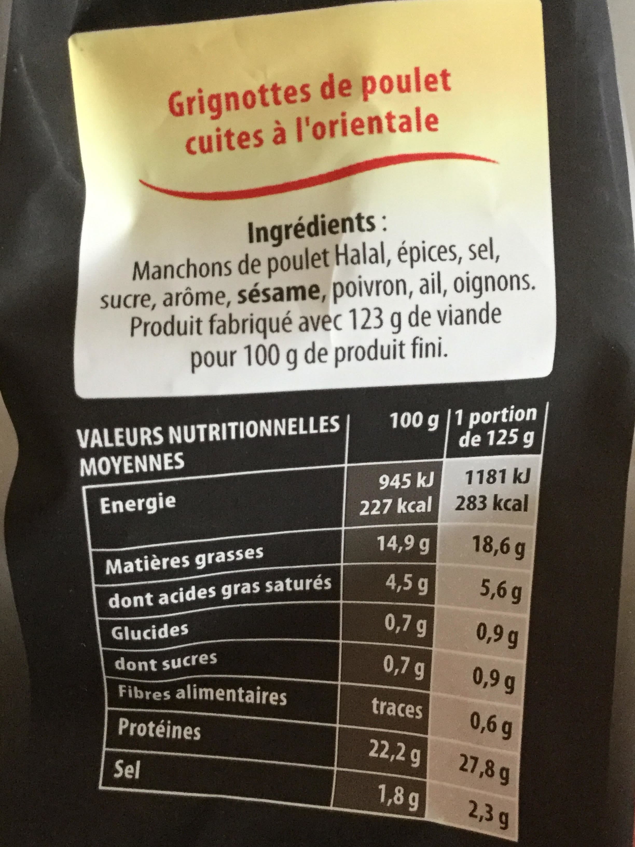 Reghalal Grignottes de Poulet packshot