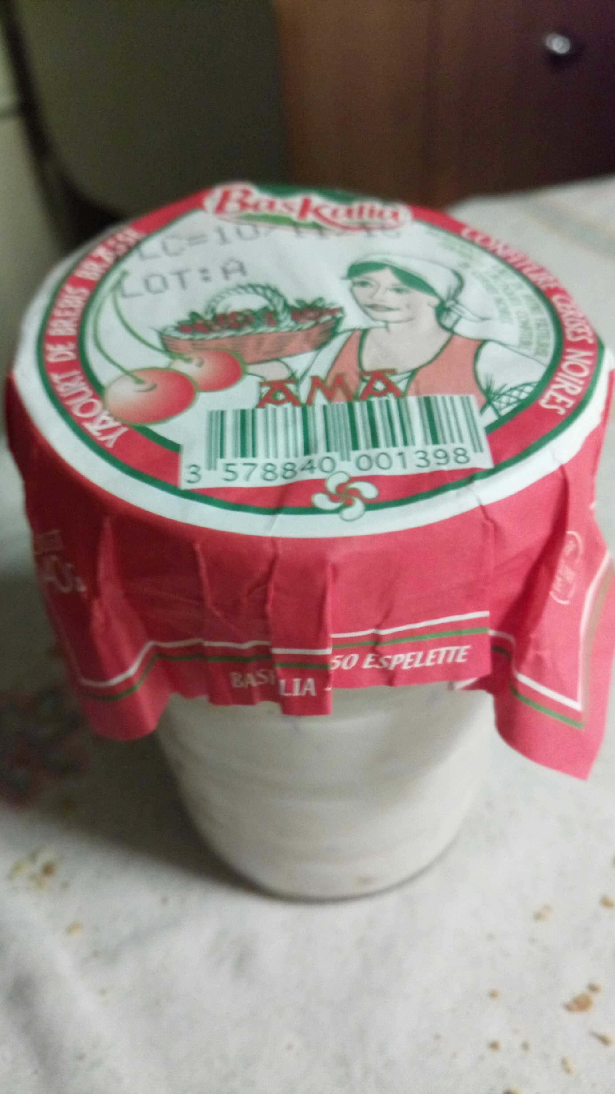 Baskalia Yaourt de brebis brassé à la confiture de cerises noires packshot