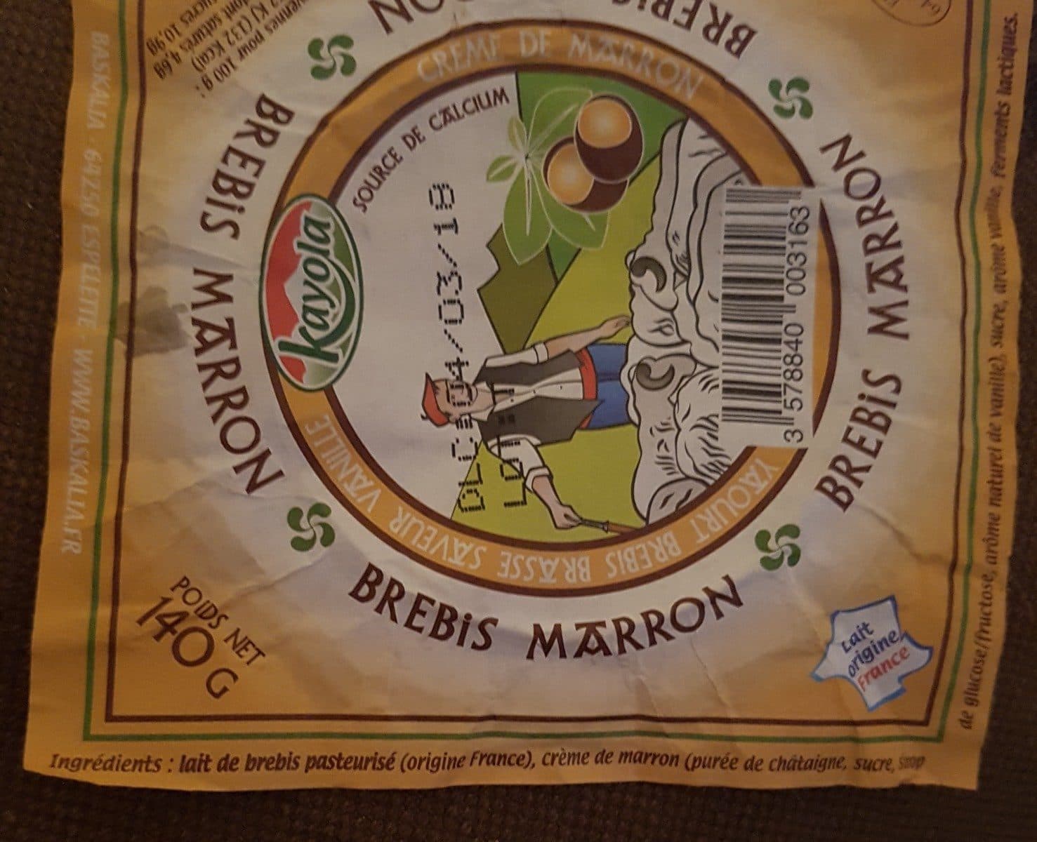 Kayola BREBIS MARRON packshot