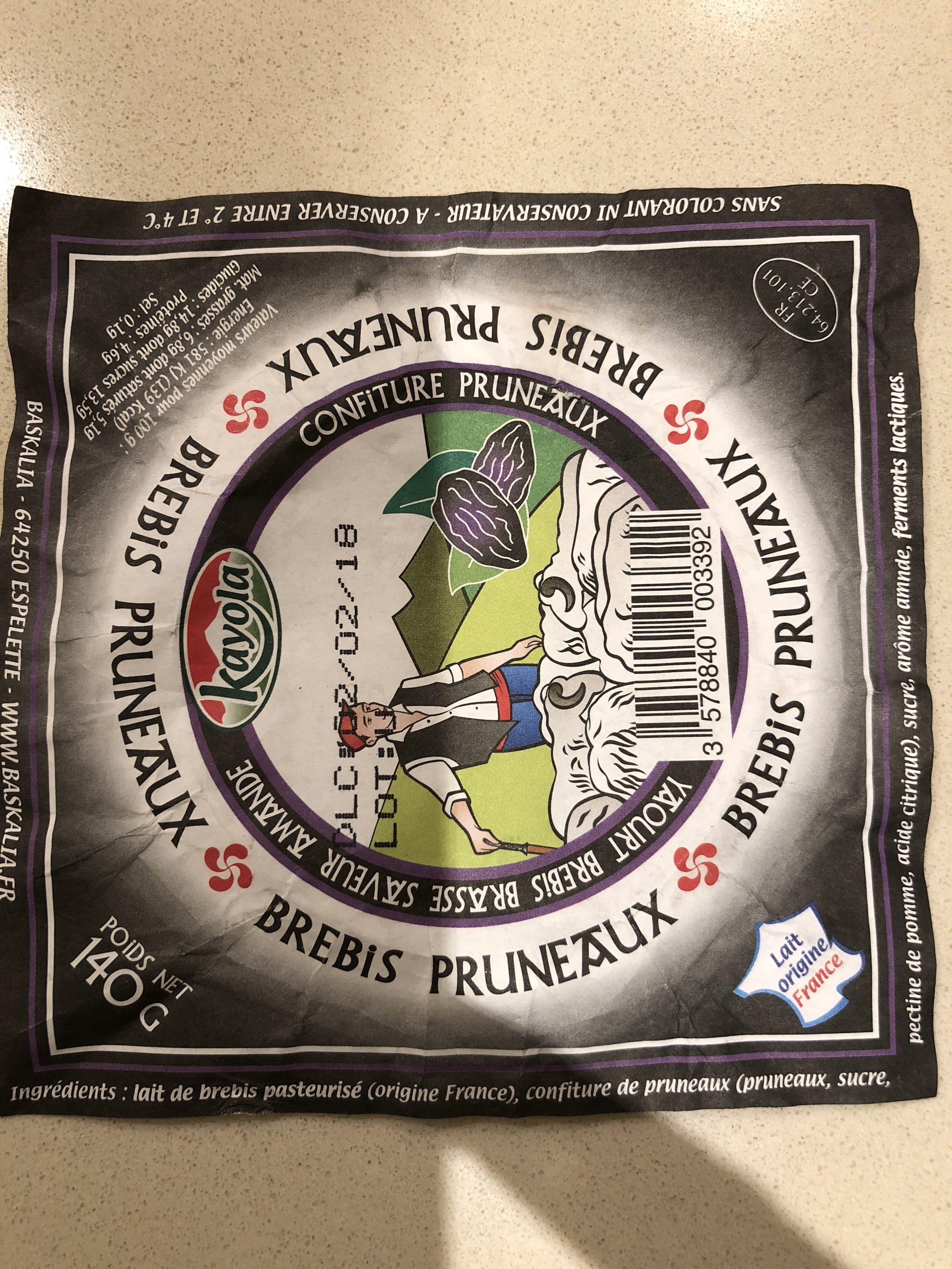 Kayola Yaourt packshot