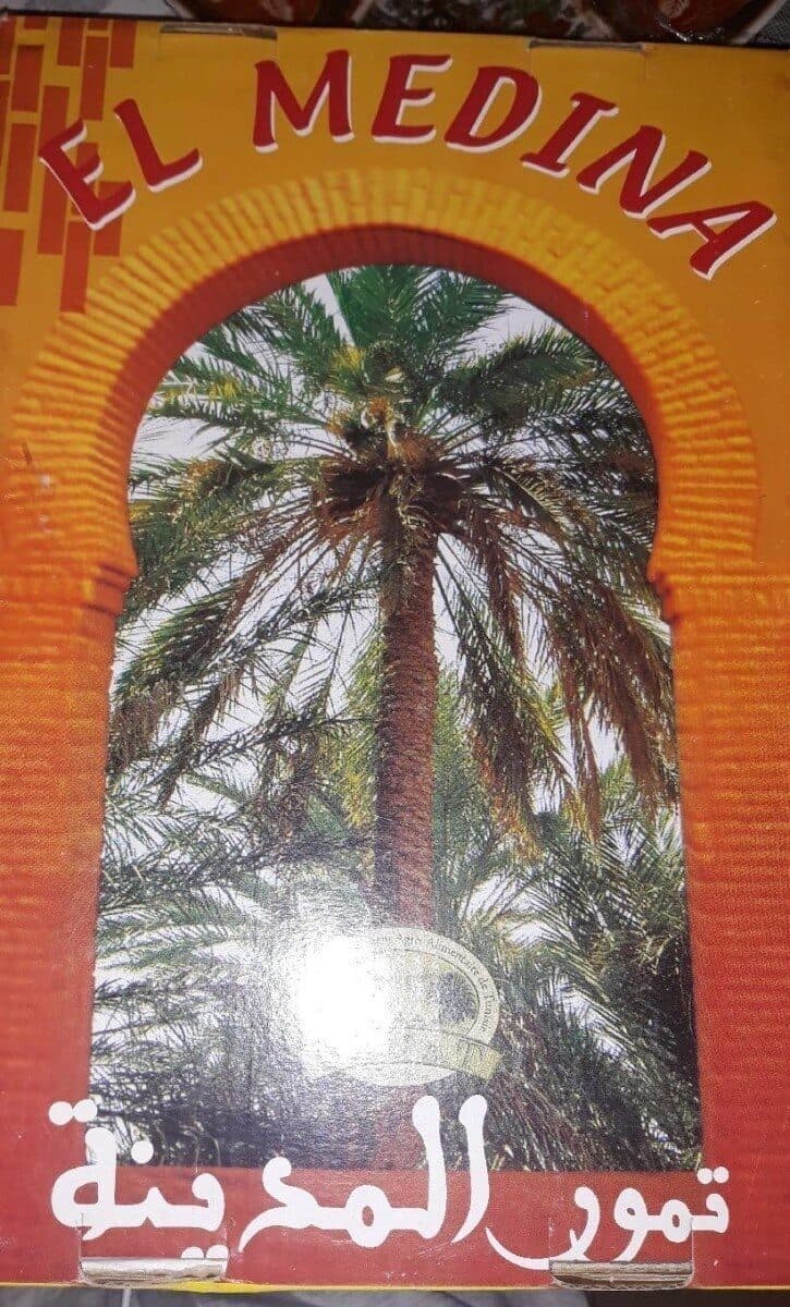 El Medina Dattes Deglet Nour de Tunisie packshot