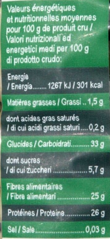 Grain de Frais Fèves entières packshot