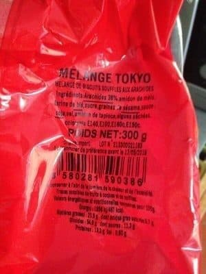 Bedros et savino Melange Tokyo packshot