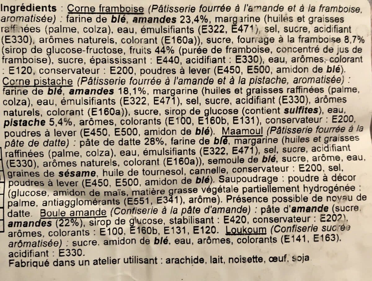 Les délices de Djamila Les Delices de Djamila (patisseries orientales) packshot