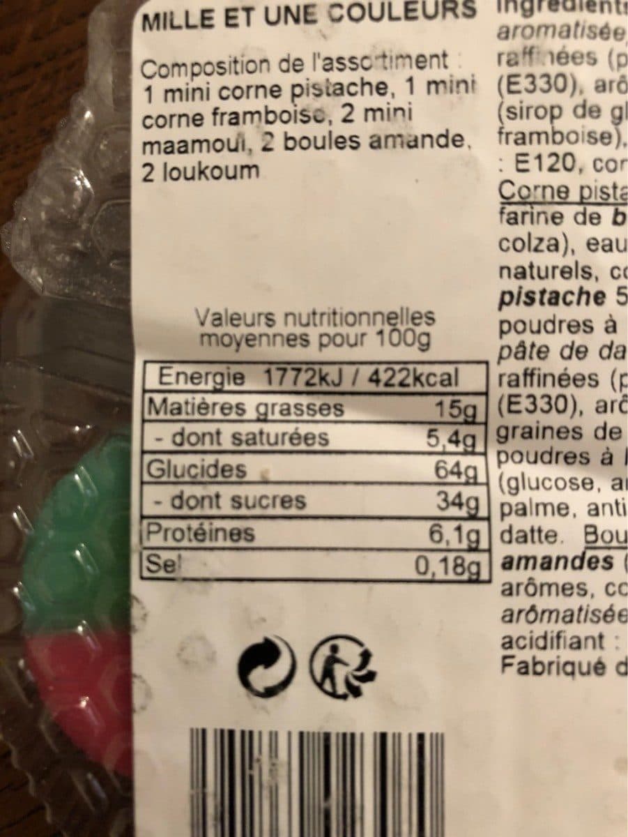 Les délices de Djamila Les Delices de Djamila (patisseries orientales) packshot