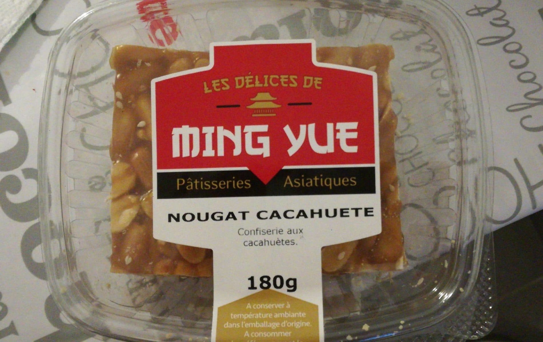 Open Food Facts Nougat Cacahuète packshot