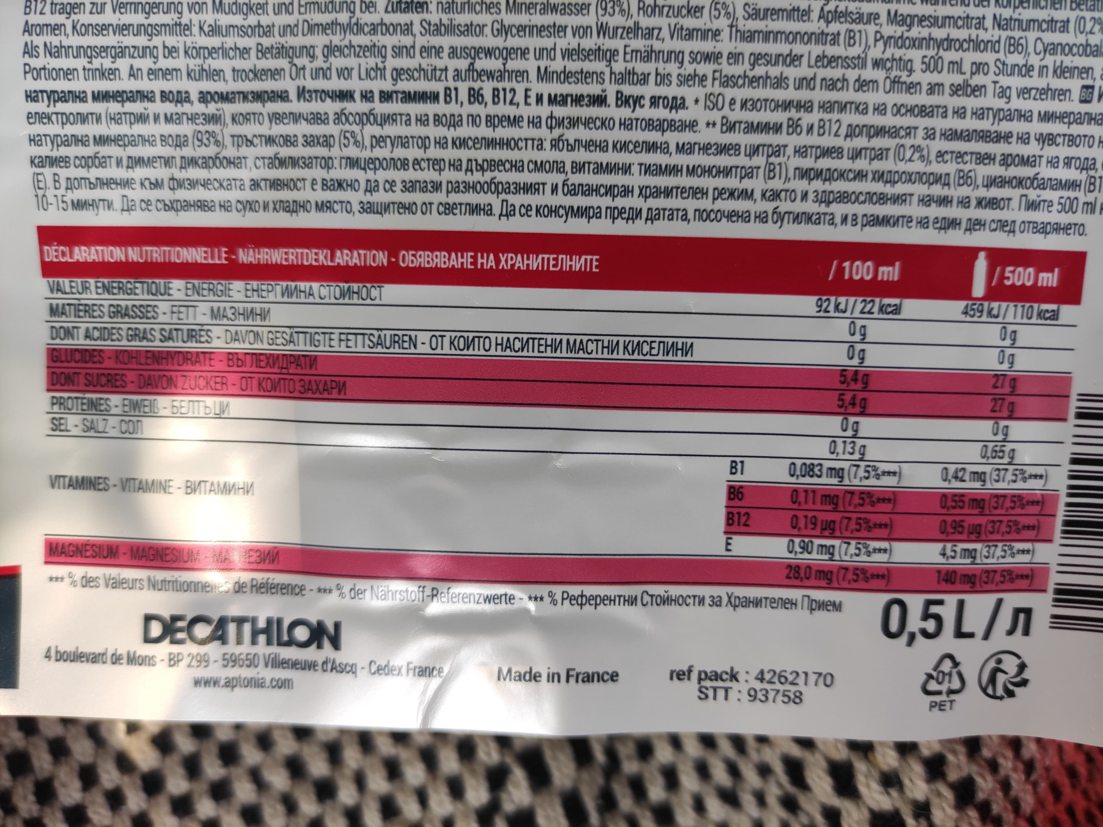 Aptonia ISO ISOTONIC DRINK packshot