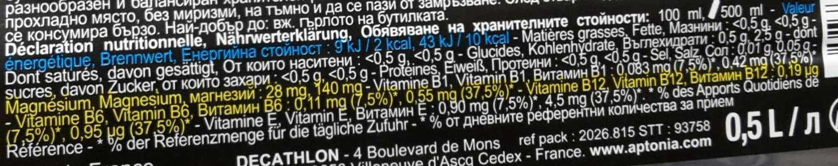 Aptonia Hydra Ananas Coco packshot
