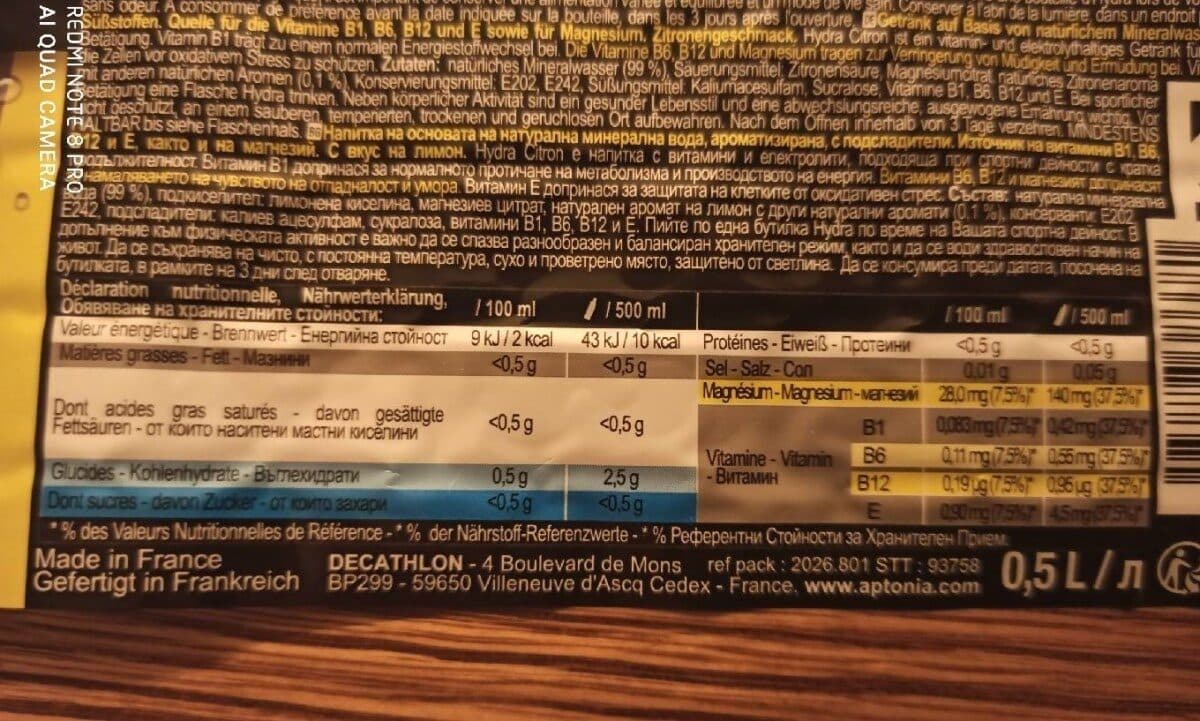 Aptonia Hydra packshot