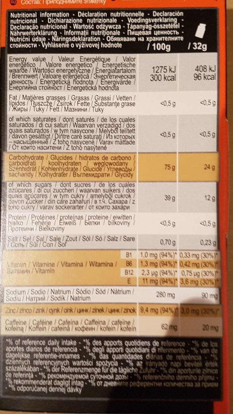 Aptonia Ultra gel packshot