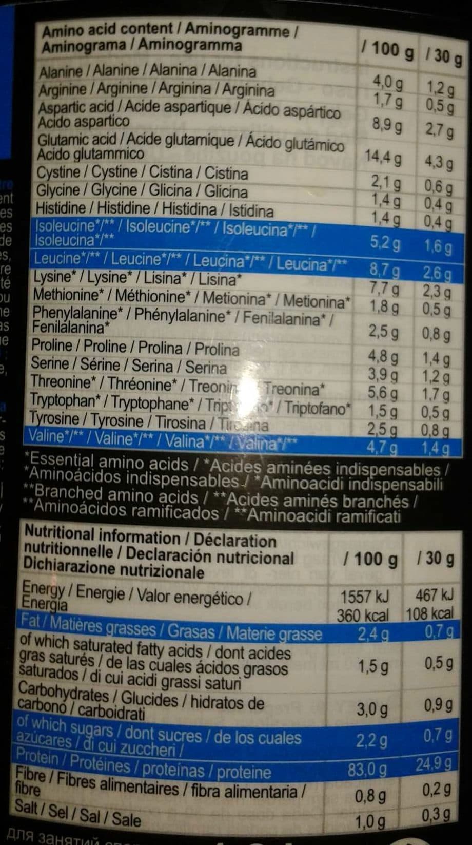 aptonia aptonia whey vanille packshot