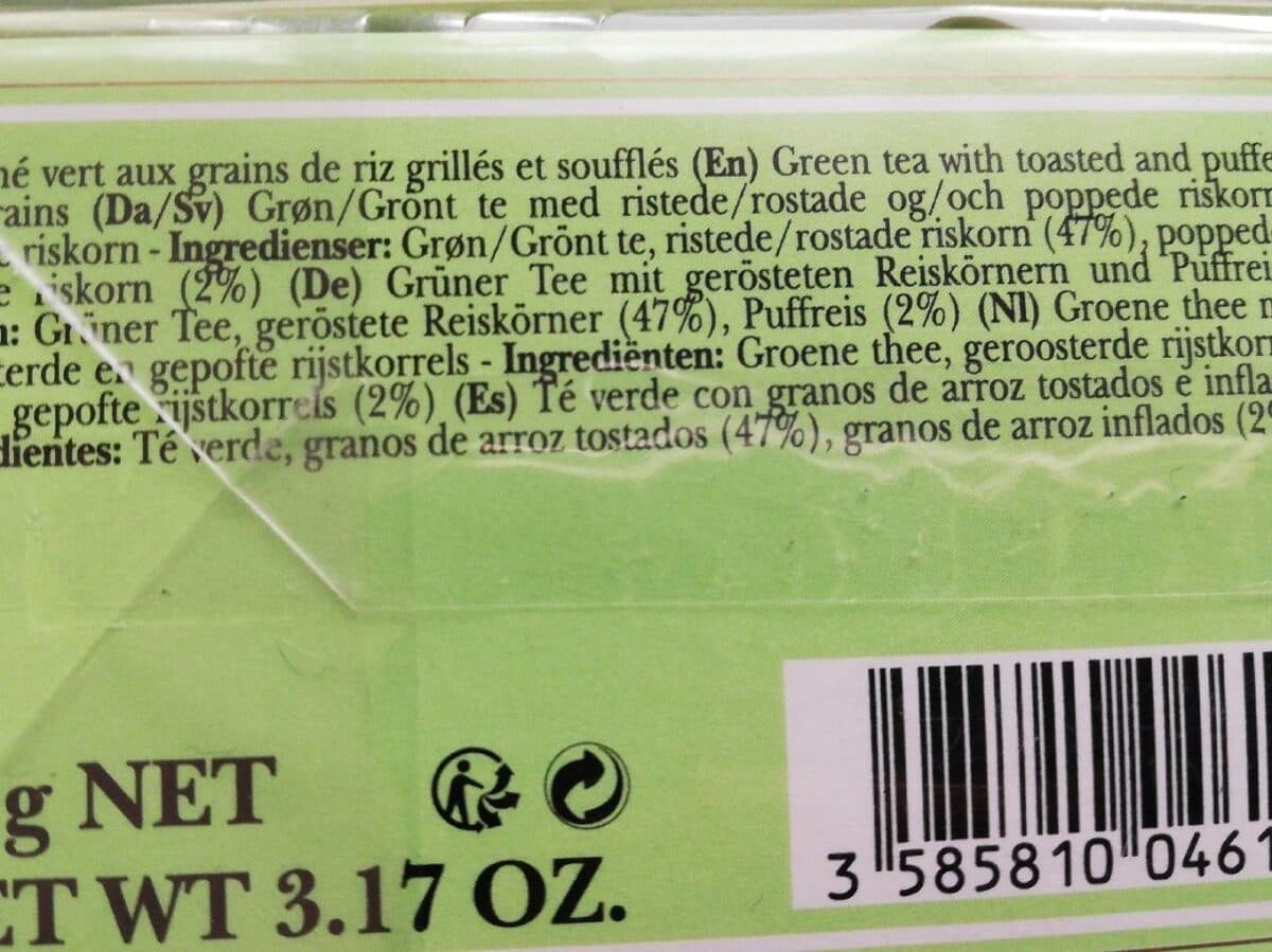 Kusmi Tea The vert aux grains de riz grilles et soufflés packshot