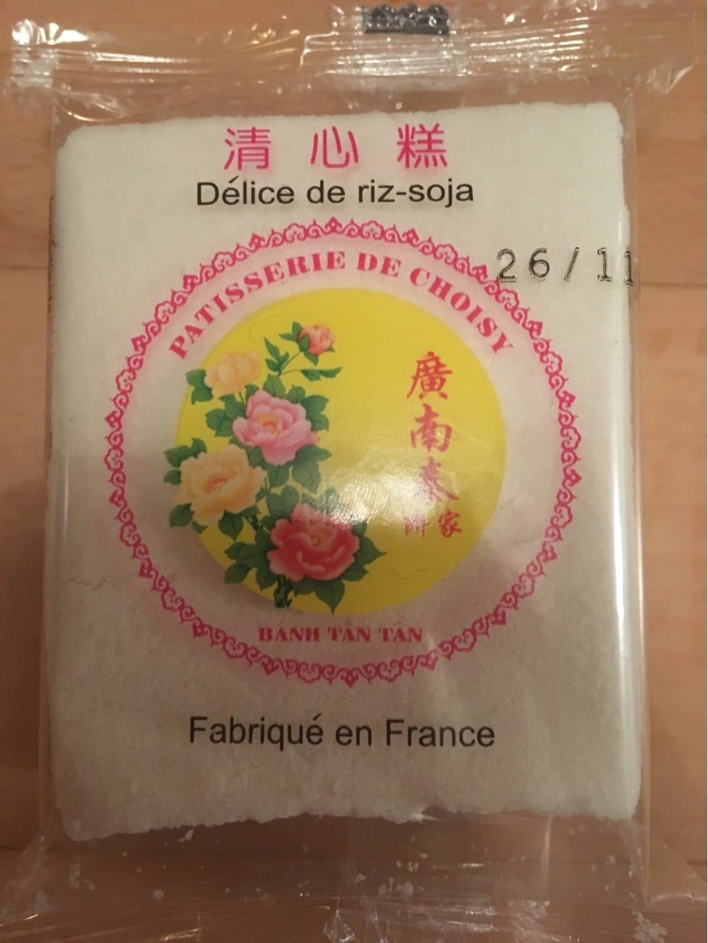 Pâtisserie de Choisy Délice de riz-soja packshot