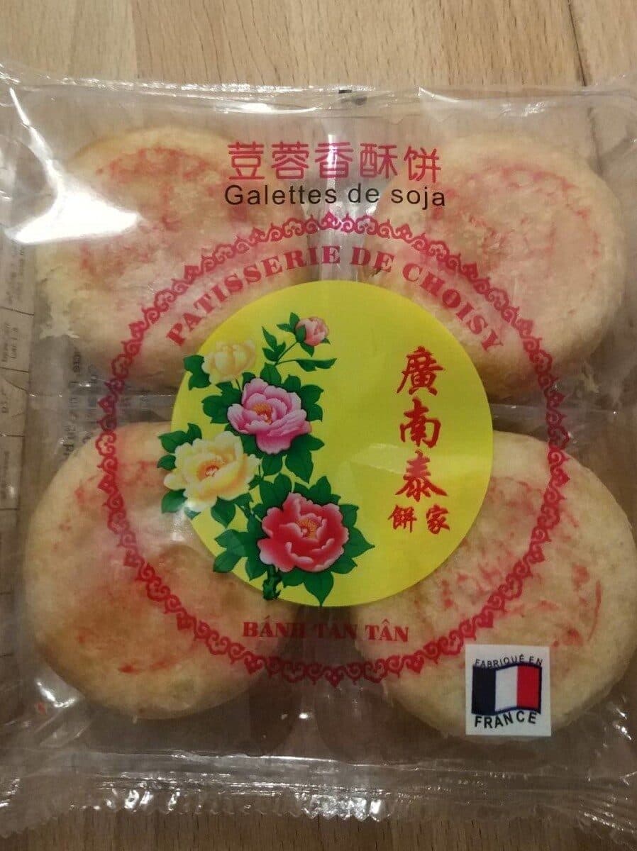Banh tan tan Galettes de soja packshot