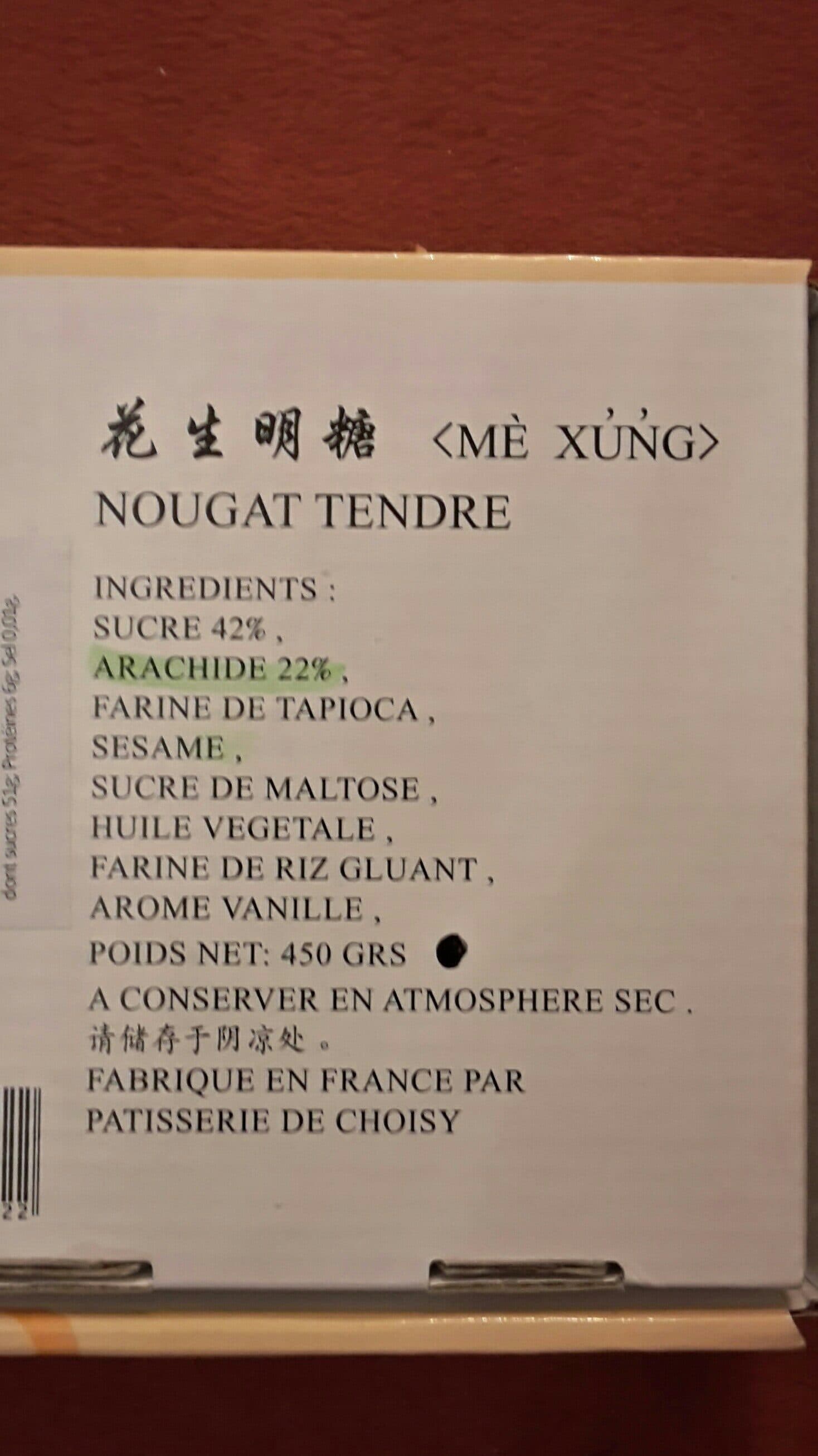 Patisserie De Choisy Nougat tendre vietnamien packshot