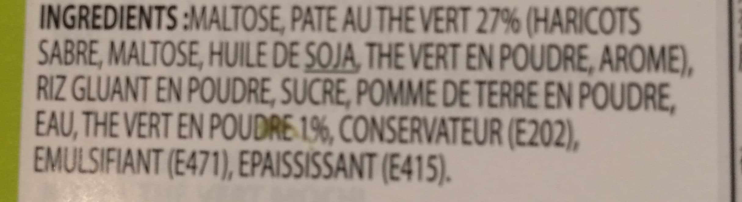 Yuki & Love Roulé à la baitoey packshot