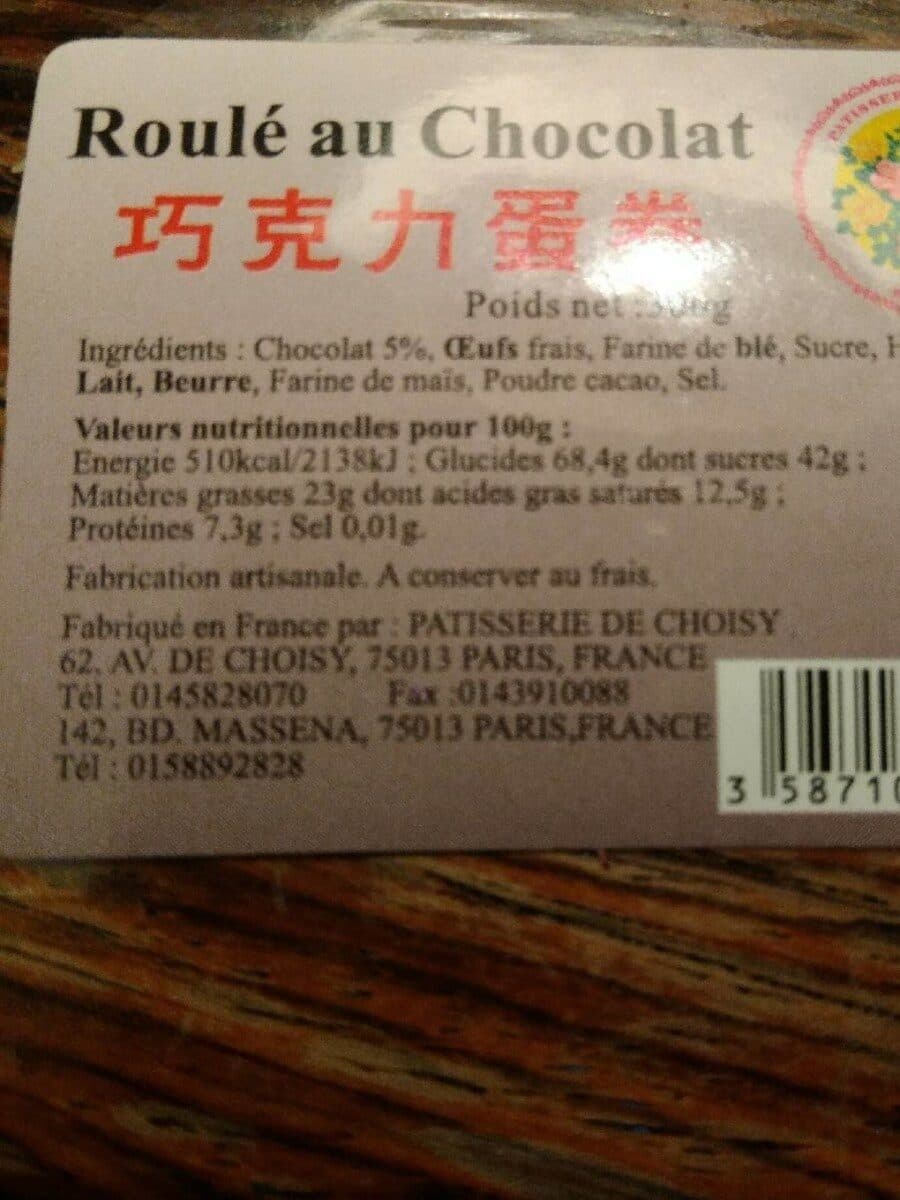 Open Food Facts Roulé au Chocolat packshot