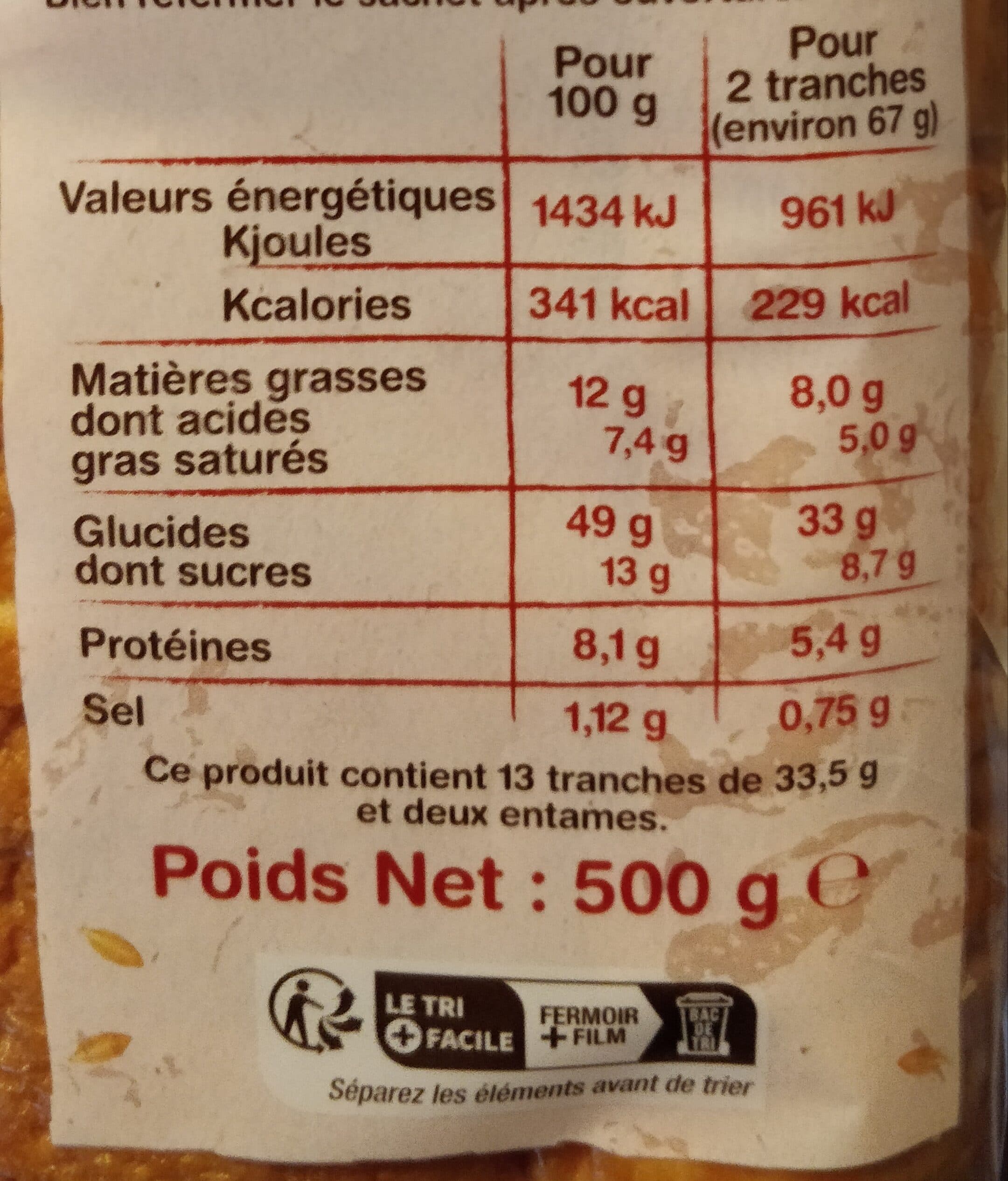 La Fournée Dorée La gâche tranchée packshot