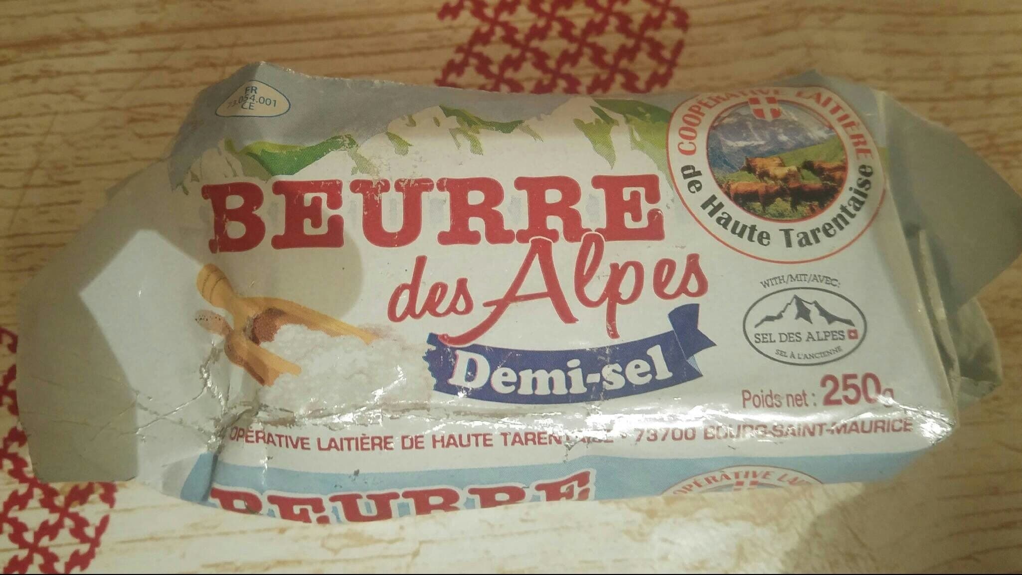 Open Food Facts Beurre des alpes packshot