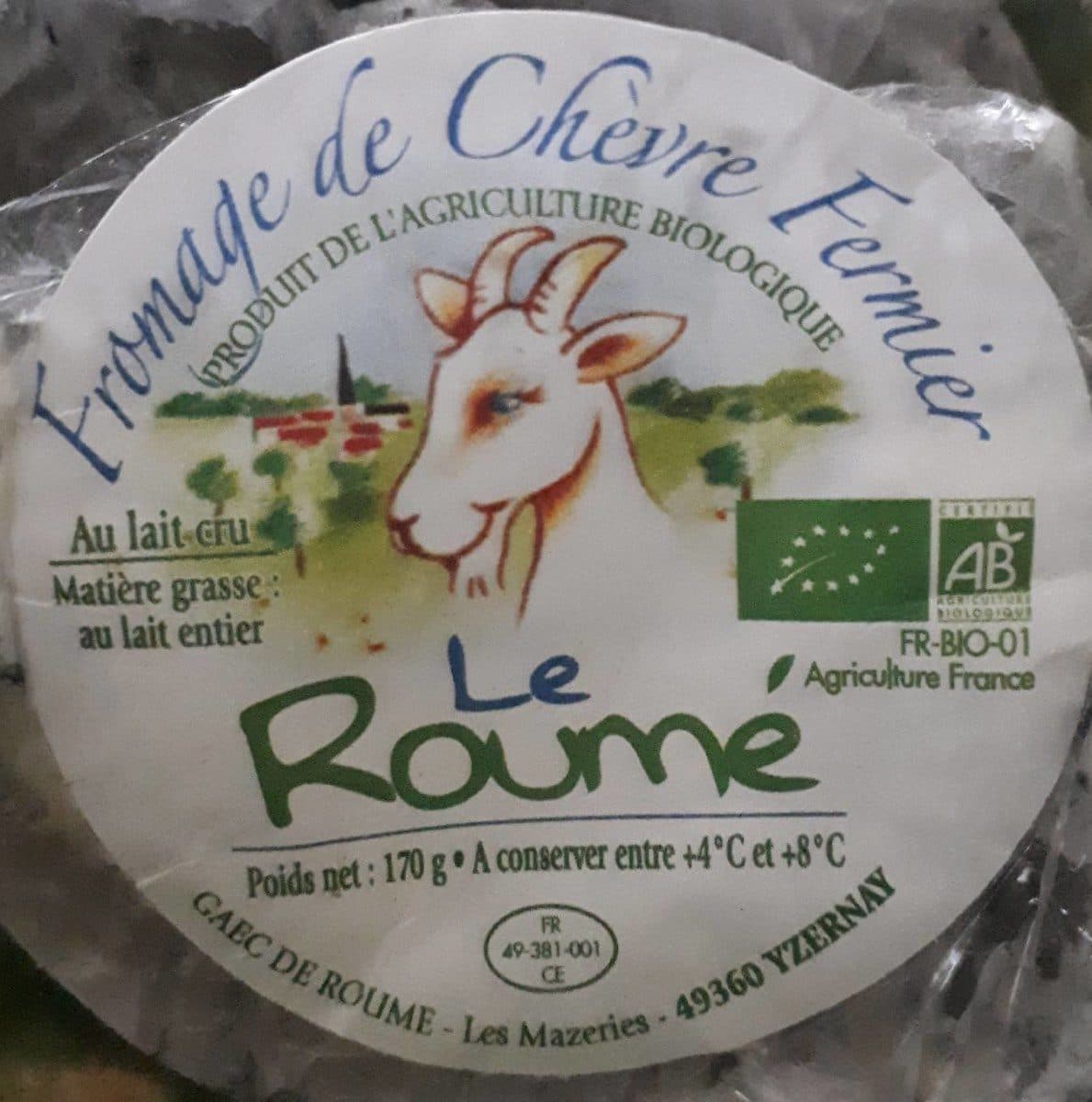 GAEC de Roumé Fromage de chèvre cendré packshot