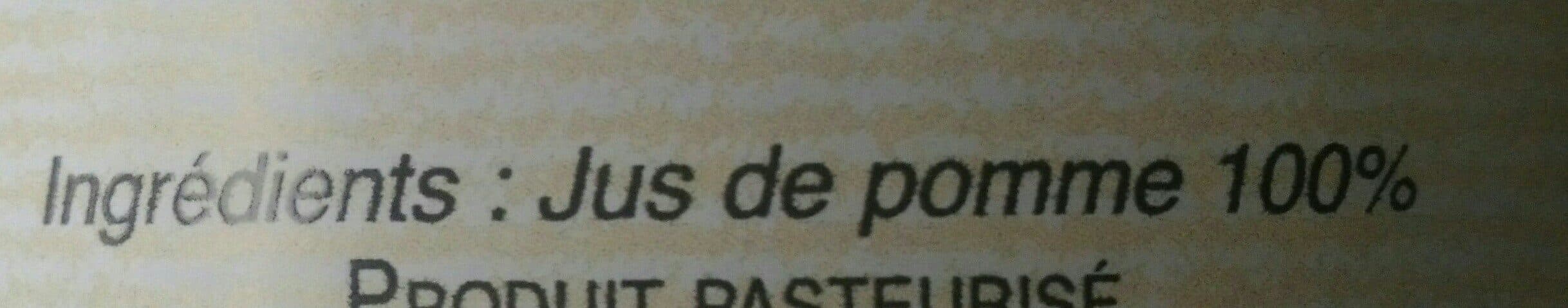 Natur'pom Pur jus Pomme / 100% jus de fruit packshot