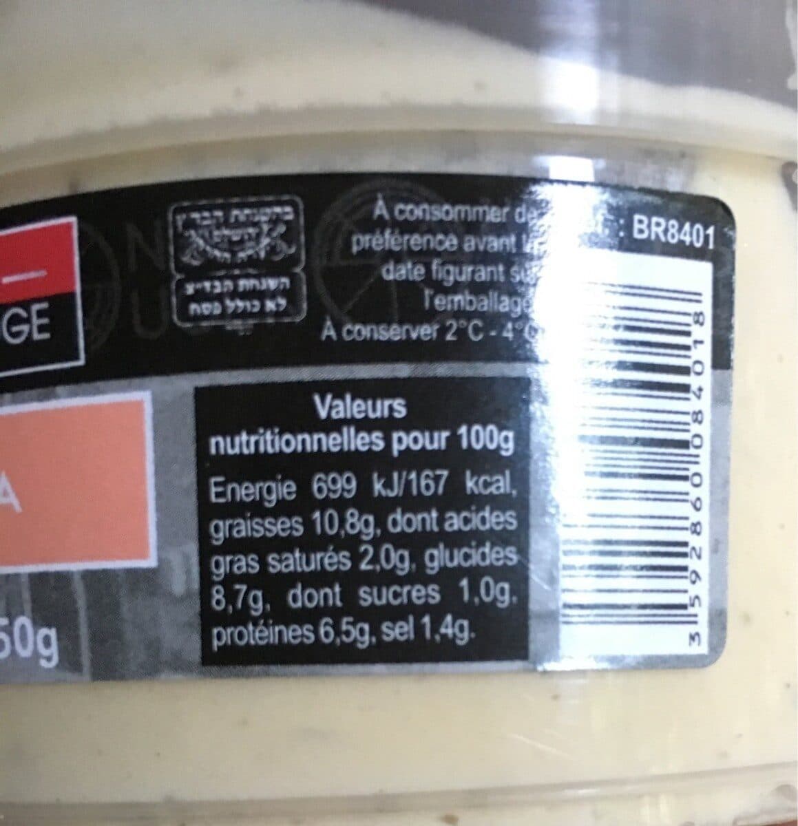 Baton Rouge Tehina packshot