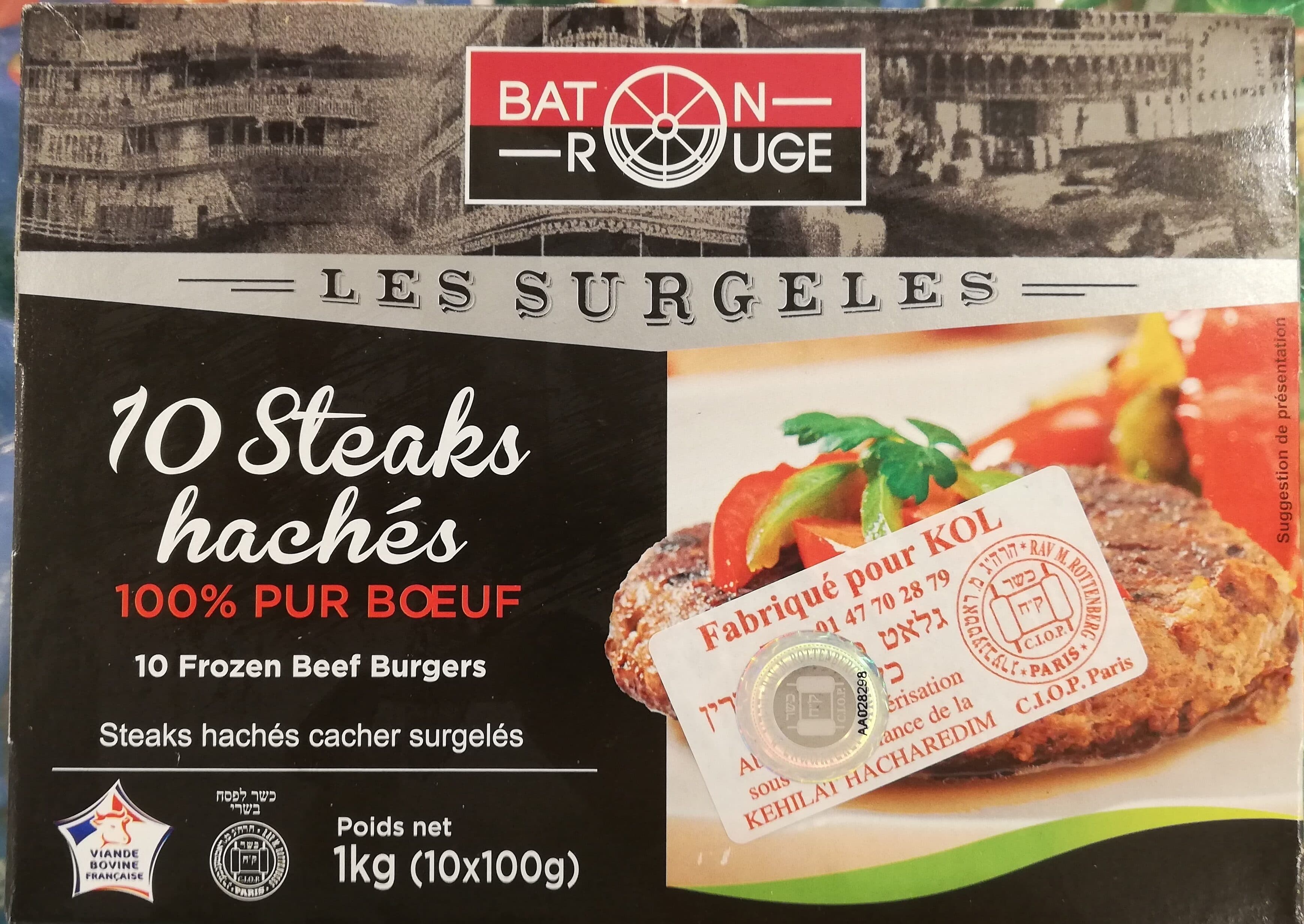 Baton Rouge Steaks hachés packshot