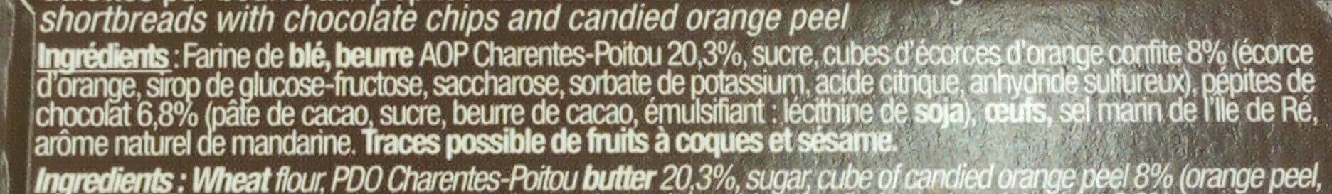 Les P'tits Amoureux Les p'tits amoureux packshot