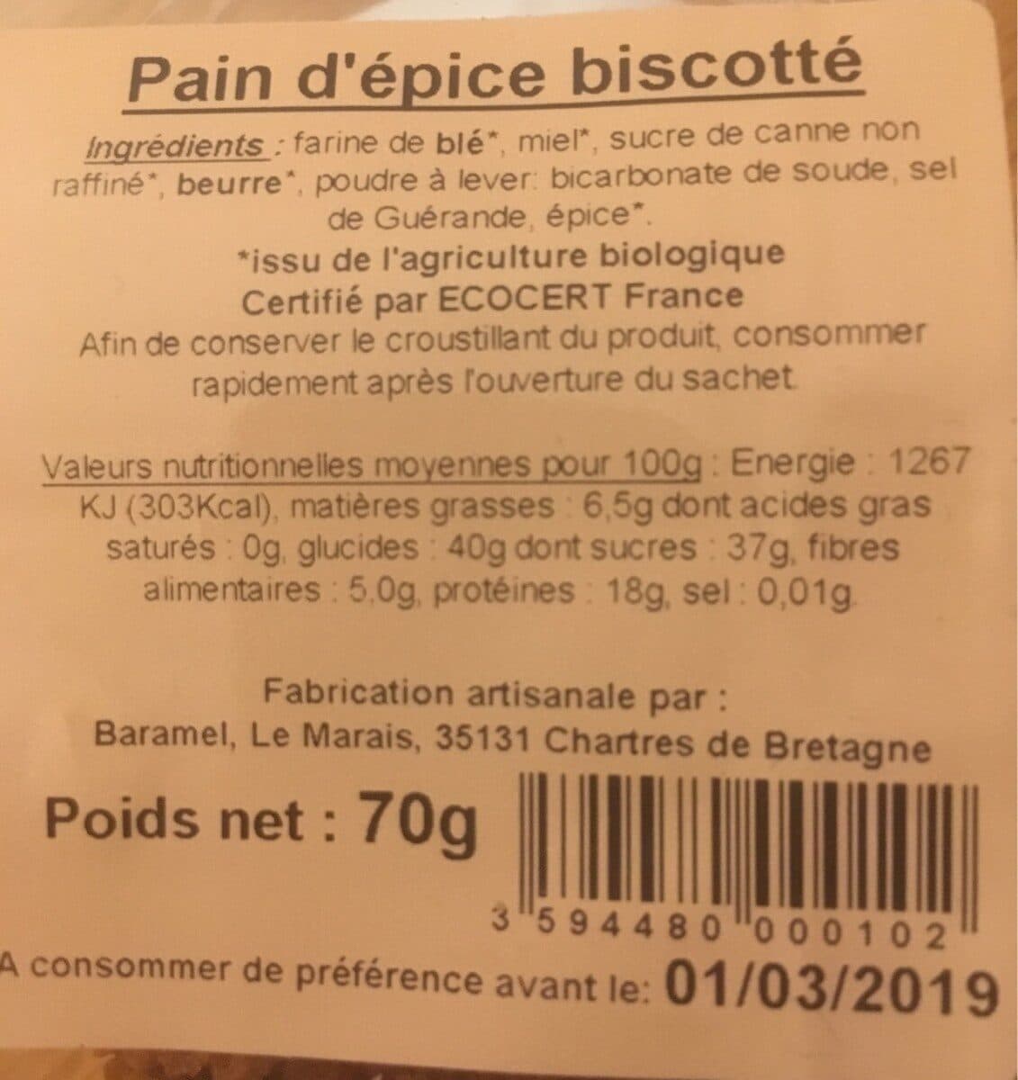 Baramel Pain d'épice biscotté packshot