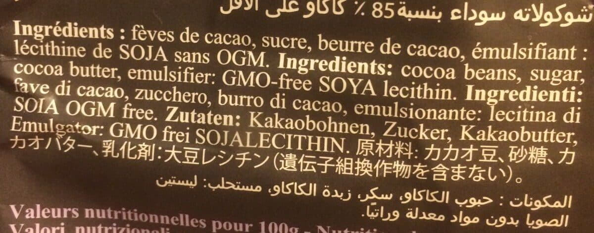 Weiss Chocolat noir Kacinkoa 85% packshot