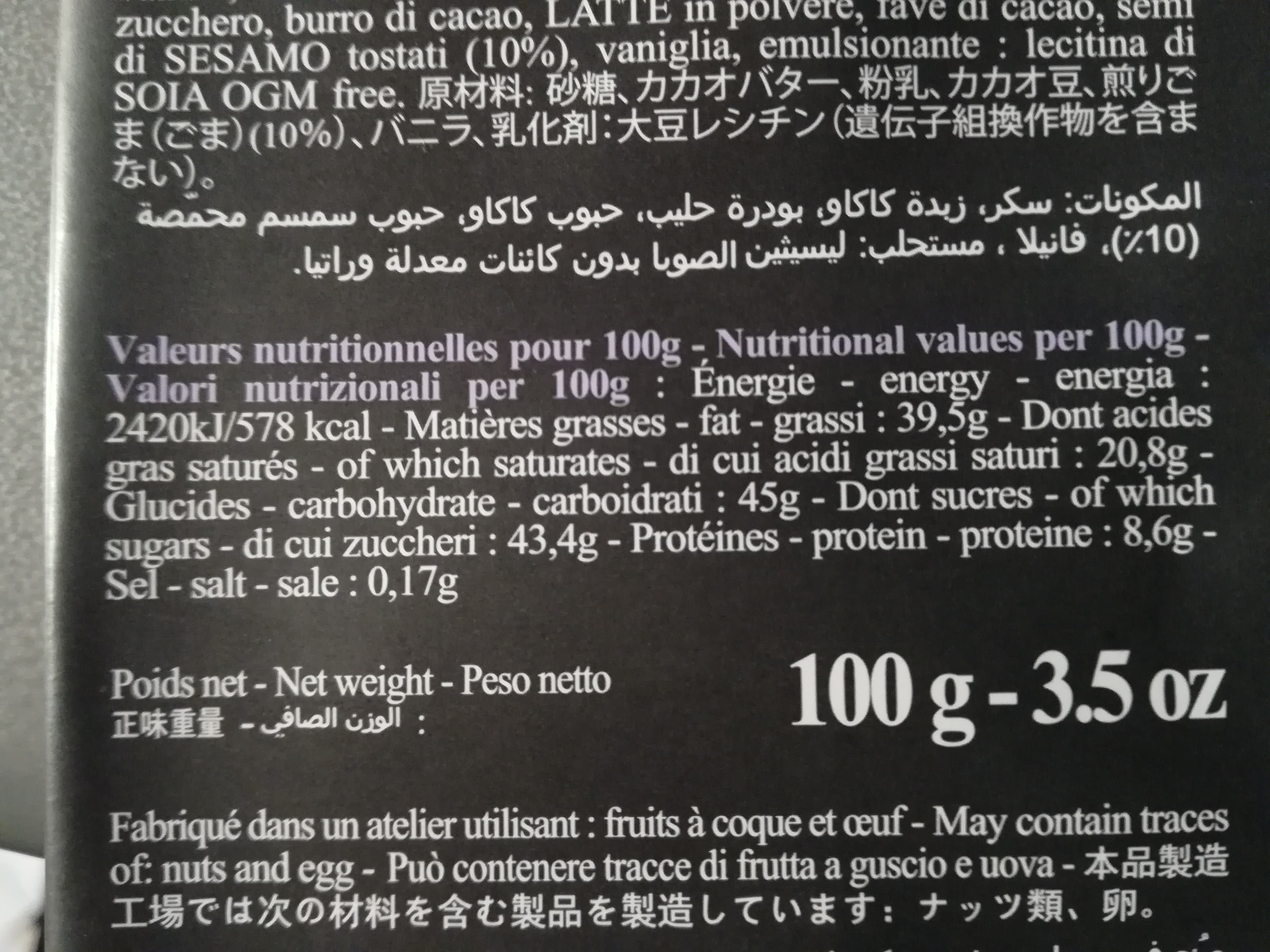 Weiss Chocolat Plaisir Sésame packshot