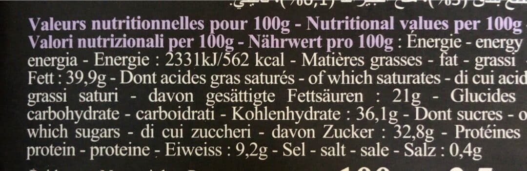 Weiss Chocolat packshot