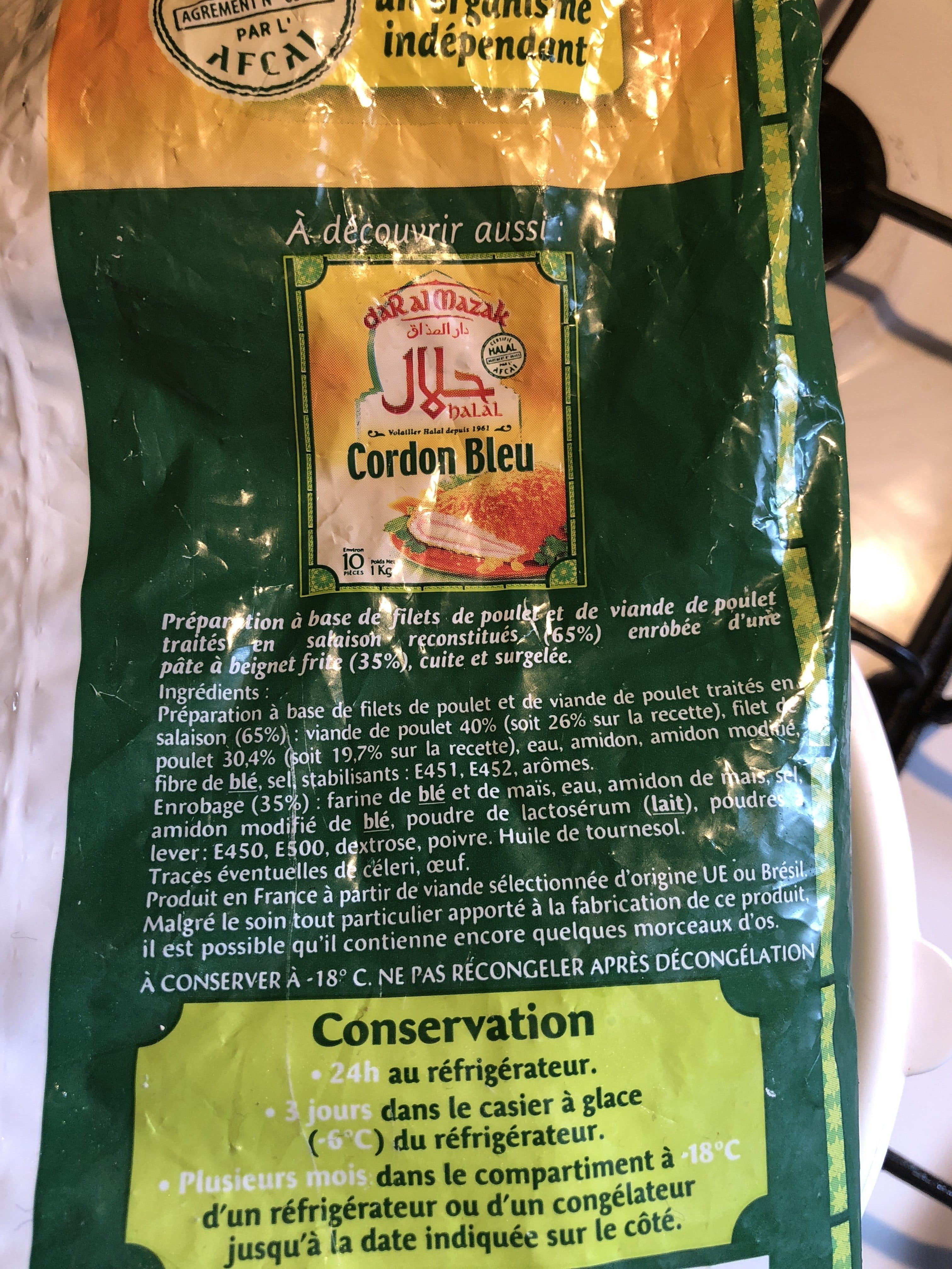 Dar Al Mazak Nuggets poulet packshot